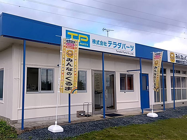レンタカーならみんなのくるまレンタカー
